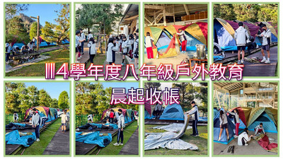 11503午餐烤肉圖片