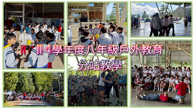 11503錦標競賽圖片