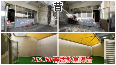 11310黎明堂整修展示6