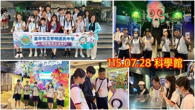11507新加坡10圖片