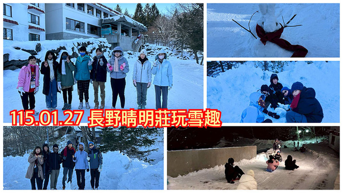 2601國際教育到晴明莊2圖片