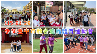 11503好書推薦活動圖片