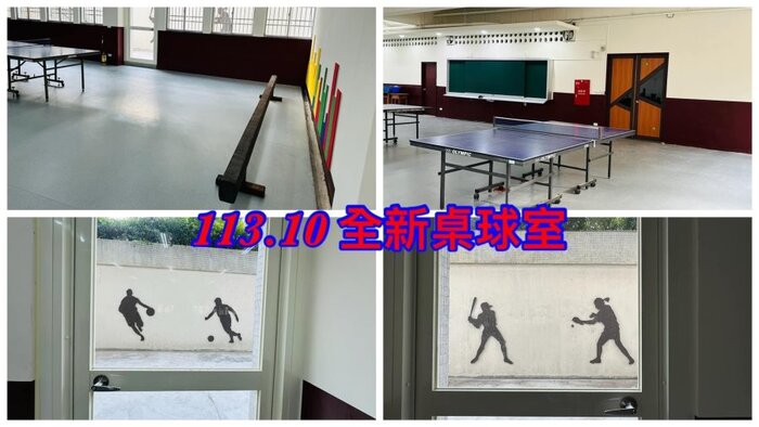 11310黎明堂整修展示14