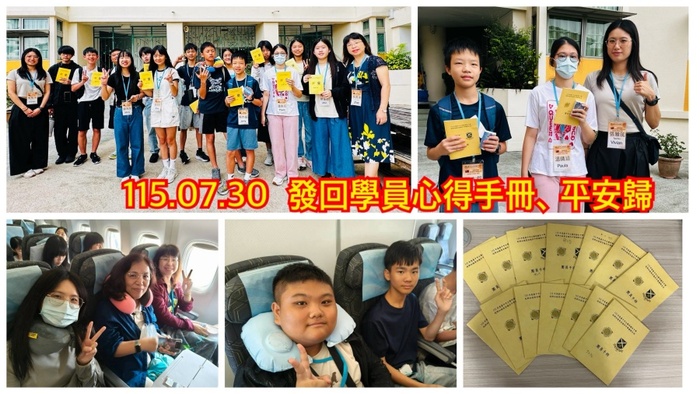 11507新加坡14