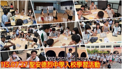 11507新加坡9圖片