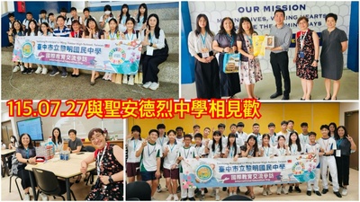 11507新加坡5圖片