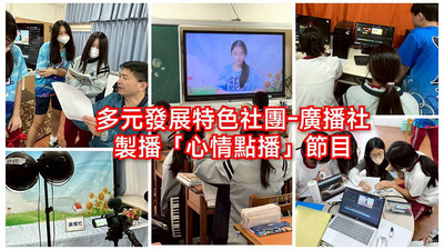 連結到2512心情點播