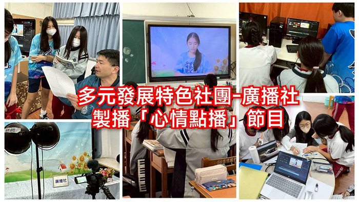 2512心情點播圖片